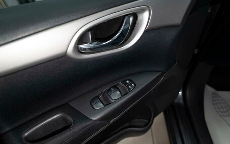 Nissan Sentra, 2015 год, 999 000 рублей, 6 фотография