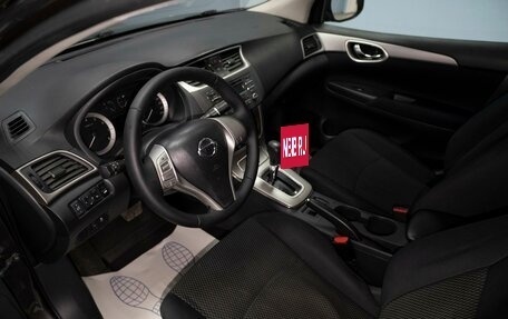 Nissan Sentra, 2015 год, 999 000 рублей, 5 фотография