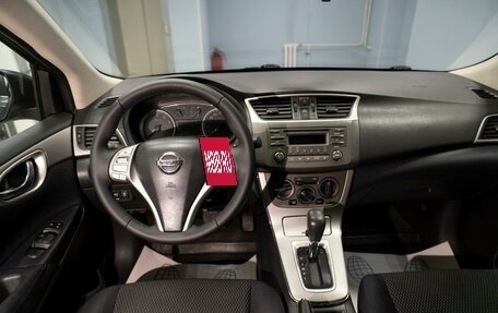 Nissan Sentra, 2015 год, 999 000 рублей, 8 фотография