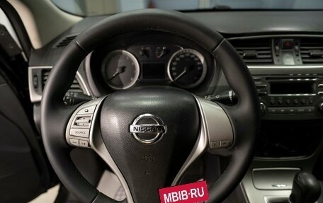 Nissan Sentra, 2015 год, 999 000 рублей, 9 фотография