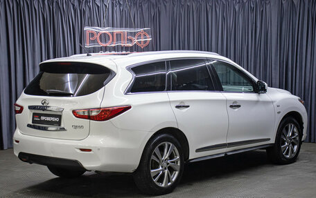 Infiniti QX60 I рестайлинг, 2014 год, 1 698 000 рублей, 5 фотография
