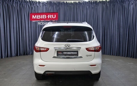 Infiniti QX60 I рестайлинг, 2014 год, 1 698 000 рублей, 6 фотография