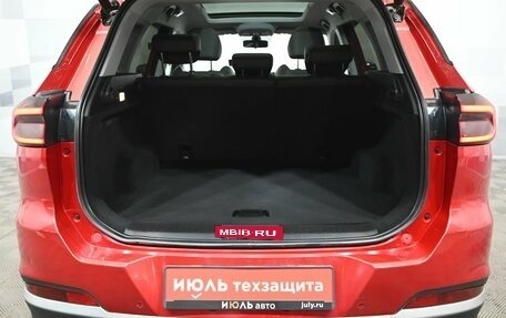 Chery Tiggo 7 Pro, 2021 год, 1 800 000 рублей, 5 фотография