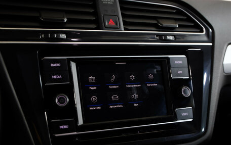 Volkswagen Tiguan II, 2021 год, 2 879 000 рублей, 13 фотография
