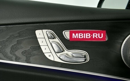 Mercedes-Benz E-Класс, 2017 год, 3 250 000 рублей, 14 фотография