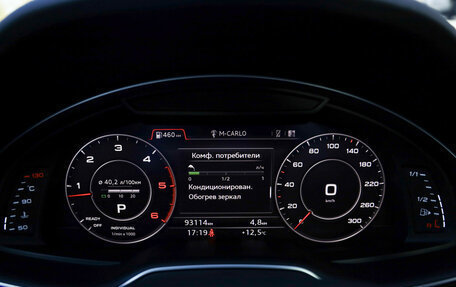 Audi Q7, 2018 год, 5 350 000 рублей, 12 фотография