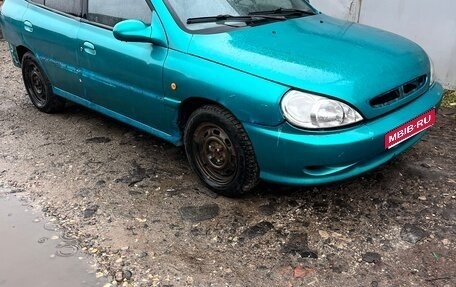 KIA Rio II, 2002 год, 150 000 рублей, 1 фотография