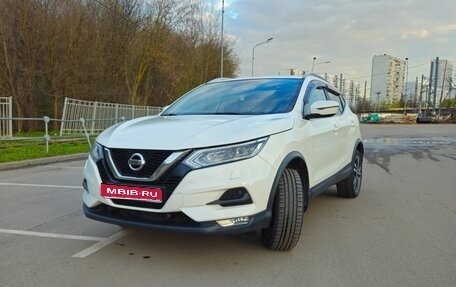 Nissan Qashqai, 2019 год, 2 100 000 рублей, 1 фотография