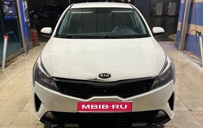 KIA Rio IV, 2021 год, 1 050 000 рублей, 1 фотография