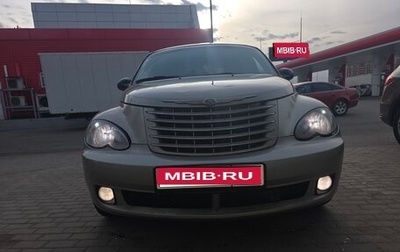 Chrysler PT Cruiser, 2006 год, 470 000 рублей, 1 фотография