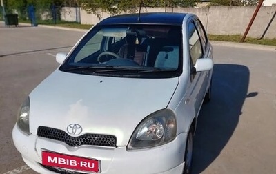Toyota Vitz, 1999 год, 235 000 рублей, 1 фотография