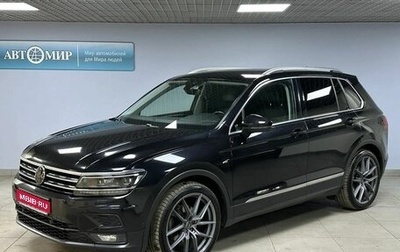 Volkswagen Tiguan II, 2019 год, 2 499 000 рублей, 1 фотография