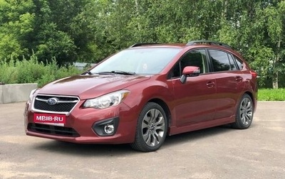 Subaru Impreza IV, 2015 год, 1 300 000 рублей, 1 фотография