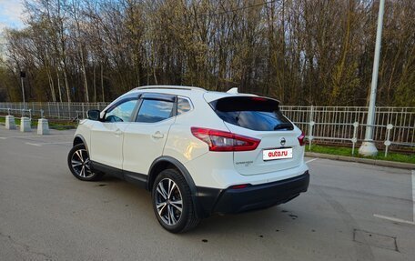 Nissan Qashqai, 2019 год, 2 100 000 рублей, 2 фотография