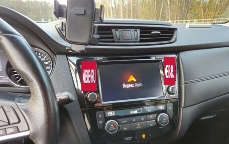 Nissan Qashqai, 2019 год, 2 100 000 рублей, 10 фотография