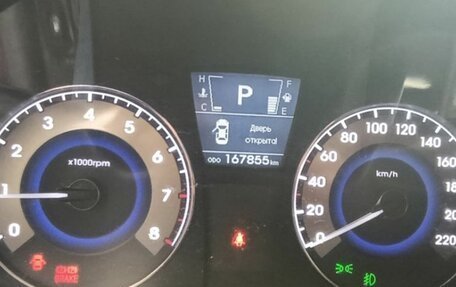 Hyundai Solaris II рестайлинг, 2013 год, 880 000 рублей, 11 фотография