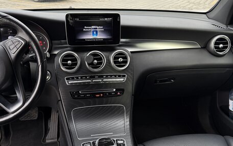 Mercedes-Benz GLC Coupe, 2017 год, 3 890 000 рублей, 5 фотография