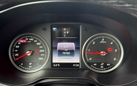Mercedes-Benz GLC Coupe, 2017 год, 3 890 000 рублей, 9 фотография