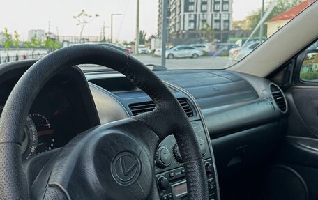 Lexus IS II рестайлинг 2, 2000 год, 870 000 рублей, 8 фотография