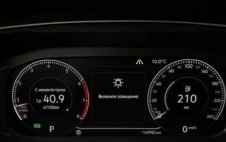 Volkswagen Tiguan II, 2019 год, 2 499 000 рублей, 15 фотография