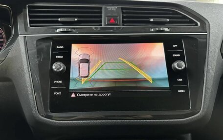 Volkswagen Tiguan II, 2019 год, 2 499 000 рублей, 18 фотография