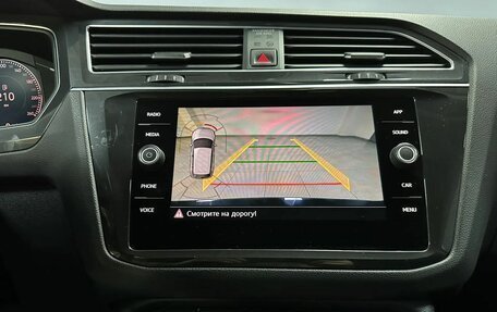 Volkswagen Tiguan II, 2019 год, 2 499 000 рублей, 19 фотография