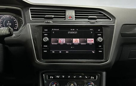 Volkswagen Tiguan II, 2019 год, 2 499 000 рублей, 17 фотография