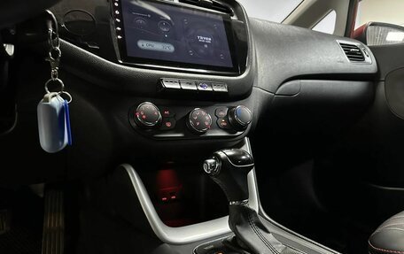 KIA cee'd III, 2012 год, 1 139 000 рублей, 20 фотография