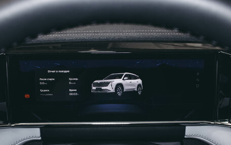Geely Atlas, 2025 год, 3 970 990 рублей, 11 фотография