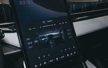 Geely Atlas, 2025 год, 3 970 990 рублей, 20 фотография