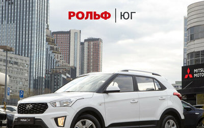 Hyundai Creta I рестайлинг, 2021 год, 1 888 000 рублей, 1 фотография