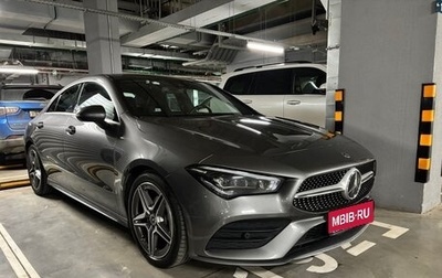 Mercedes-Benz CLA, 2020 год, 3 650 000 рублей, 1 фотография