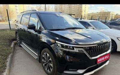 KIA Carnival, 2021 год, 3 000 000 рублей, 1 фотография