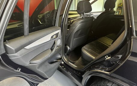 BMW X5, 2017 год, 4 550 000 рублей, 14 фотография