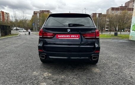 BMW X5, 2017 год, 4 550 000 рублей, 5 фотография