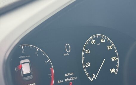Honda CR-V, 2023 год, 3 670 000 рублей, 15 фотография