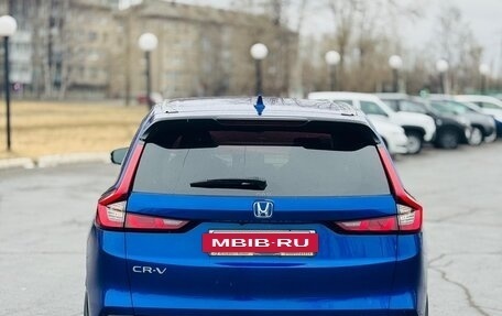 Honda CR-V, 2023 год, 3 670 000 рублей, 5 фотография