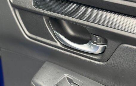 Honda CR-V, 2023 год, 3 670 000 рублей, 29 фотография