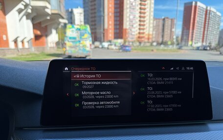 BMW 5 серия, 2020 год, 4 850 000 рублей, 12 фотография