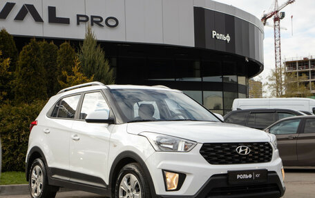 Hyundai Creta I рестайлинг, 2021 год, 1 888 000 рублей, 2 фотография