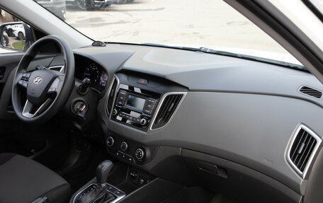 Hyundai Creta I рестайлинг, 2021 год, 1 888 000 рублей, 7 фотография