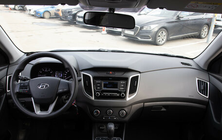 Hyundai Creta I рестайлинг, 2021 год, 1 888 000 рублей, 11 фотография