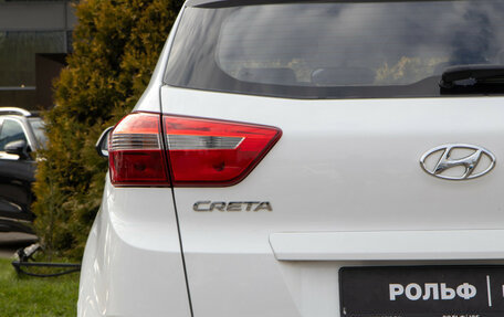 Hyundai Creta I рестайлинг, 2021 год, 1 888 000 рублей, 20 фотография