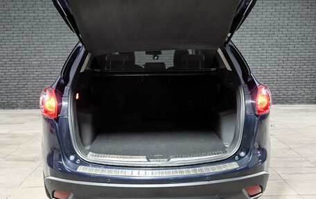 Mazda CX-5 II, 2013 год, 1 640 000 рублей, 6 фотография