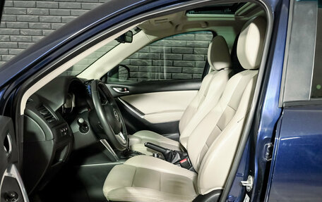 Mazda CX-5 II, 2013 год, 1 640 000 рублей, 10 фотография