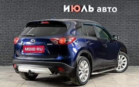 Mazda CX-5 II, 2013 год, 1 640 000 рублей, 4 фотография