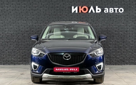 Mazda CX-5 II, 2013 год, 1 640 000 рублей, 2 фотография