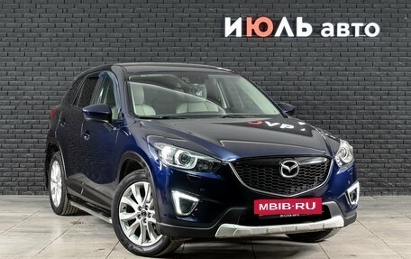 Mazda CX-5 II, 2013 год, 1 640 000 рублей, 3 фотография