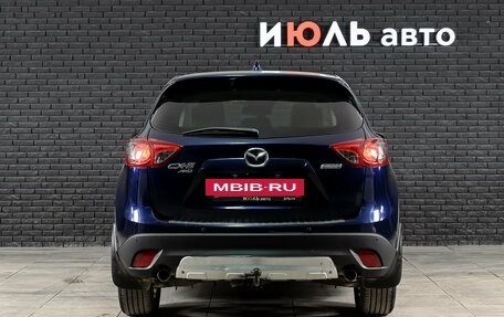 Mazda CX-5 II, 2013 год, 1 640 000 рублей, 5 фотография