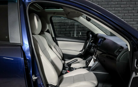 Mazda CX-5 II, 2013 год, 1 640 000 рублей, 11 фотография